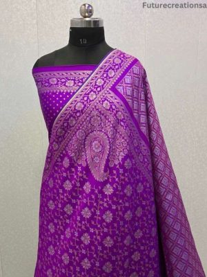 Shop Primary Image
