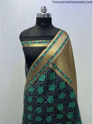 Shop Primary Image