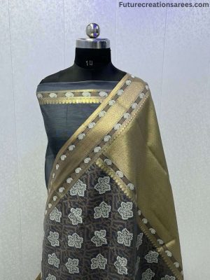 Shop Primary Image