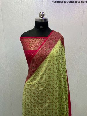 Shop Primary Image