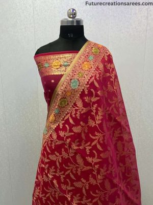 Shop Primary Image
