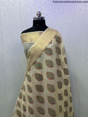 Shop Primary Image