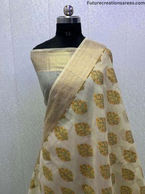 Shop Primary Image