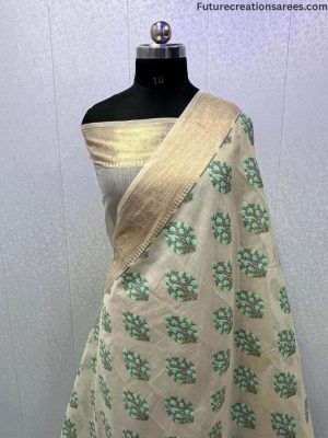 Shop Primary Image