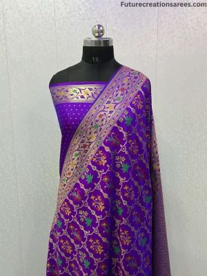 Shop Primary Image
