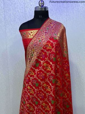 Shop Primary Image
