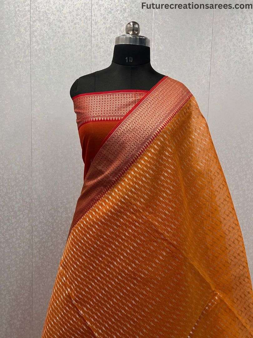 Shop Primary Image