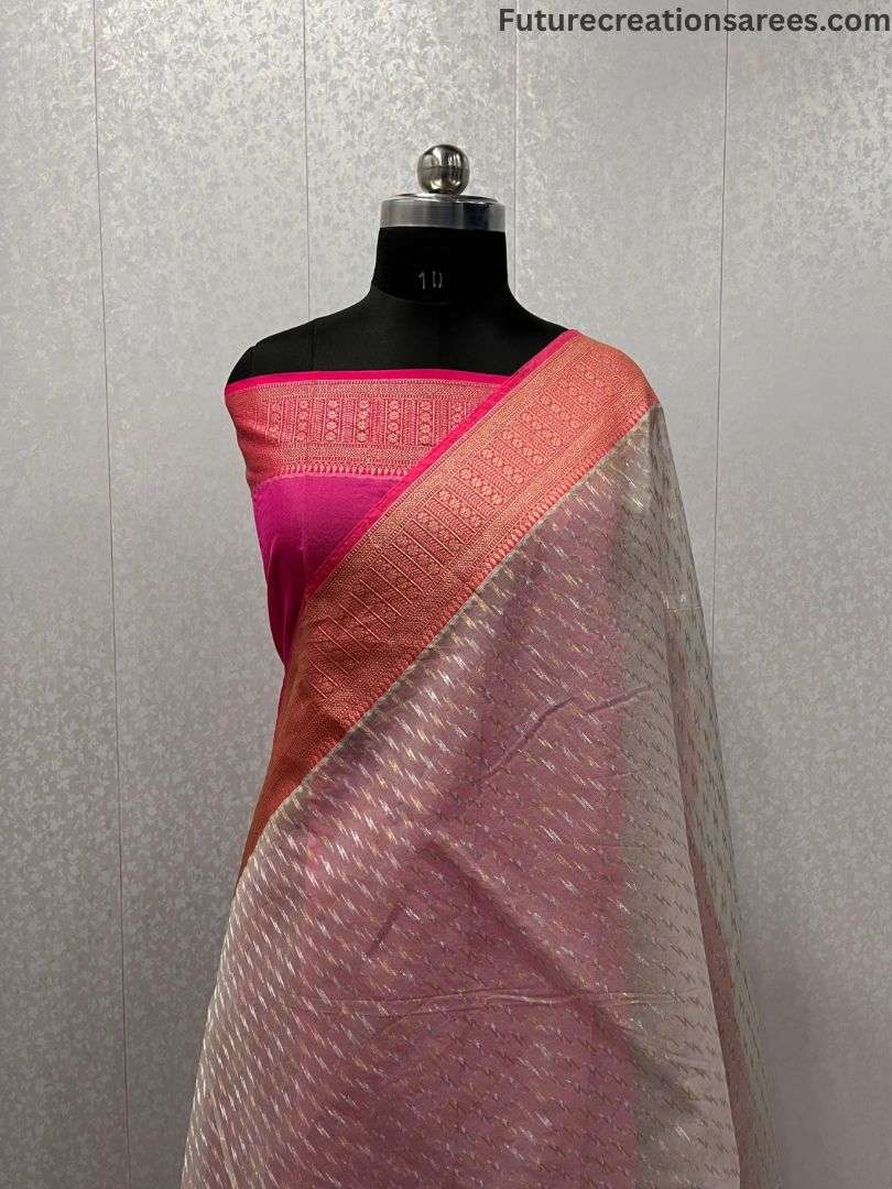 Shop Primary Image