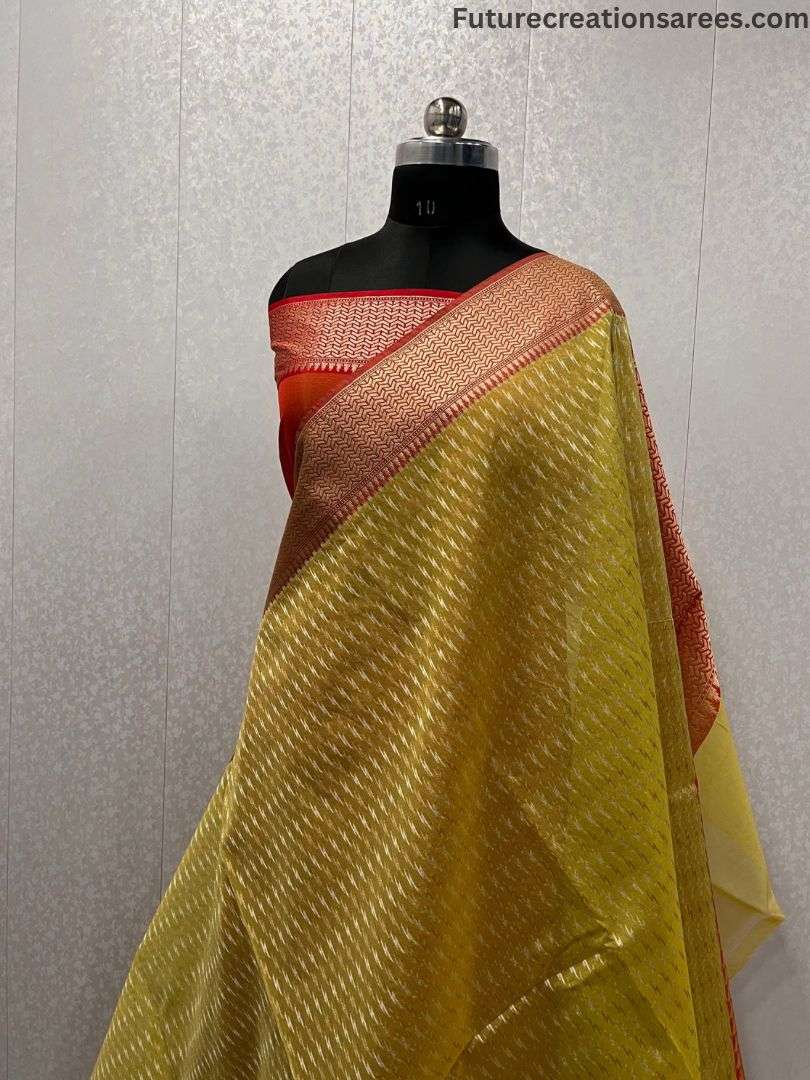 Shop Primary Image
