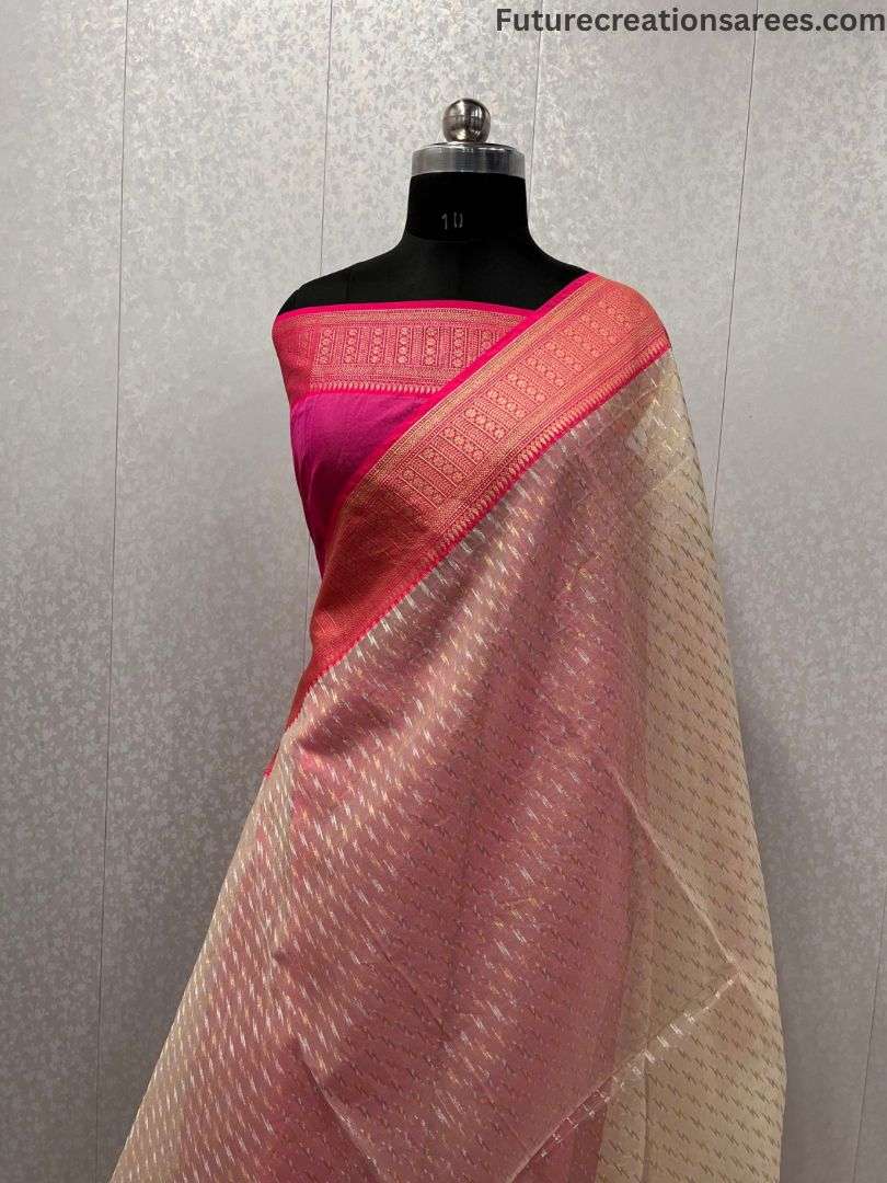 Shop Primary Image