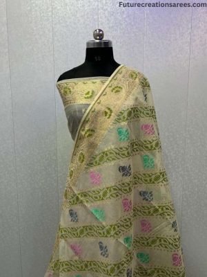 Shop Primary Image