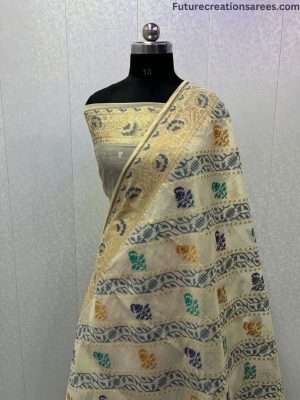 Shop Primary Image